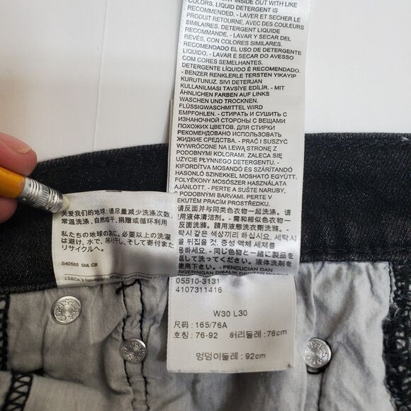 Levis Strauss 510 Black Jeans Mens 30x30 (30x26.5 Actual) SKINNY Denim Stretch - Picture 9 of 16